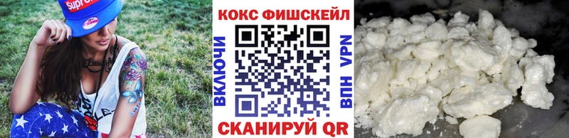 Кокаин Боливия Прохладный