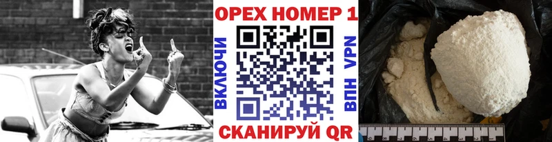 Cocaine Перу  сколько стоит  Прохладный 