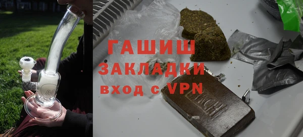 МДПВ Арсеньев