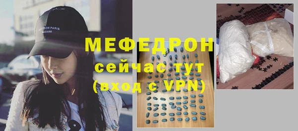 МДПВ Арсеньев