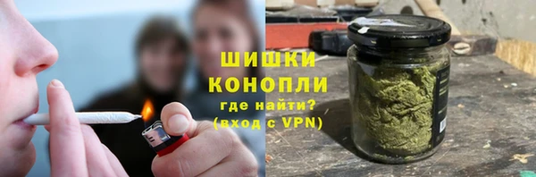 дурь Грязи