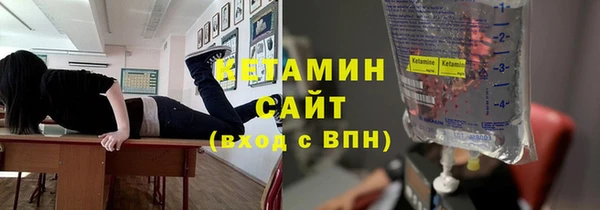 прущие крисы Аркадак