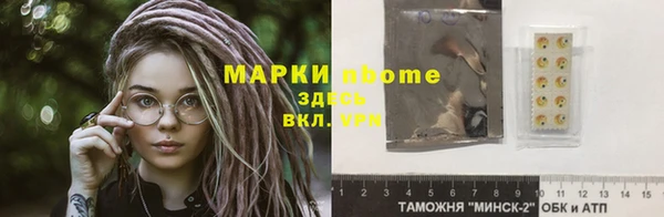 МДПВ Арсеньев