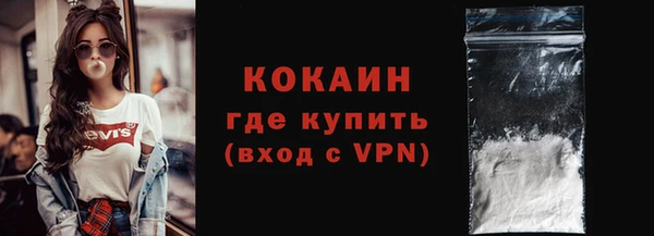 прущие крисы Аркадак