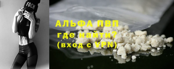 МДПВ Арсеньев