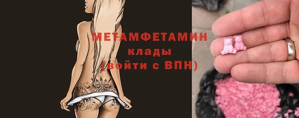 прущие крисы Аркадак