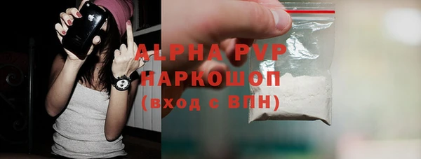 МДПВ Арсеньев