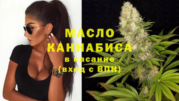 прущие крисы Аркадак