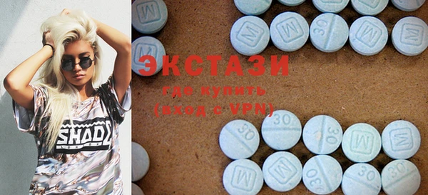 прущие крисы Аркадак