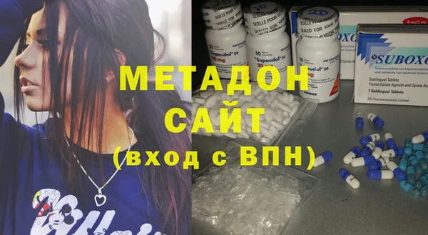 прущие крисы Аркадак