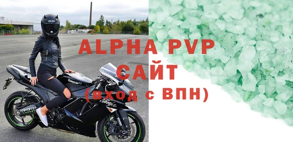 МДПВ Арсеньев