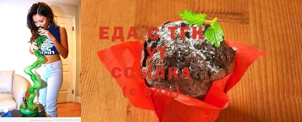прущие крисы Аркадак