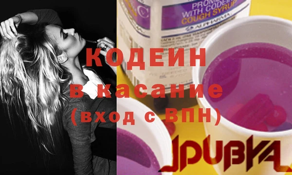 МДПВ Арсеньев