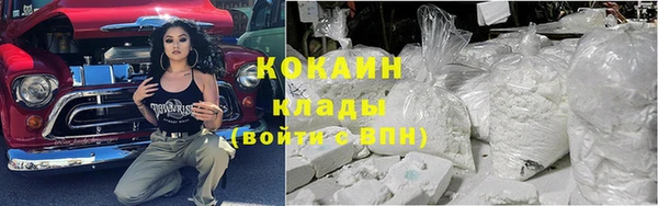 МДПВ Арсеньев
