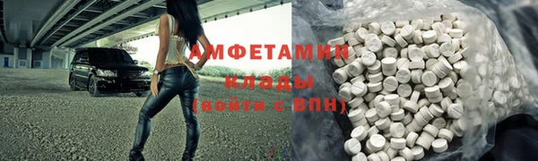 МДПВ Арсеньев